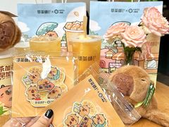 -萃茶师(琅西店)