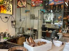 -大洋家·精品潮汕菜·生腌砂锅粥(天河东路店)
