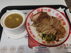-点蹄·擂椒猪脚饭(市桥店)