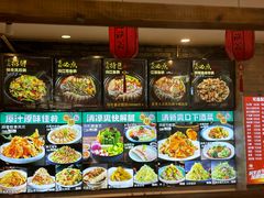 -老渔翁炖鱼坊(黄海西路东山店)