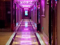 -Miohca缪卡KTV(和平店)