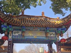 -翠湖公园