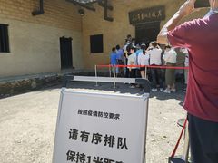 -韶山毛泽东同志故居