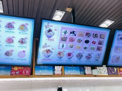 -梁子刨冰王(鞍山西道店)