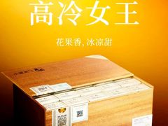 -万达广场(松江店)