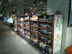 -超级物种(省府店)