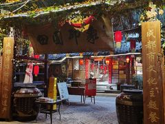 门面-田园印象·成都土菜院子(华阳店)