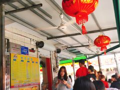 -有间冰室(侨港风情街店)