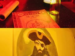 -船长酒吧 The Captain