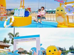 -汕头中海黄金海岸水上乐园