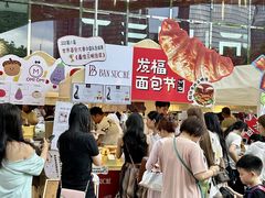 -杭州来福士中心