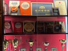 -紫阳海鲜楼·传承闽味(长乐路总店)