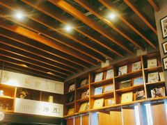 -阅·潮Readzone(珠海华发商都店)