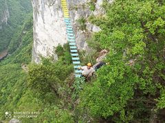 -重庆云阳龙缸景区