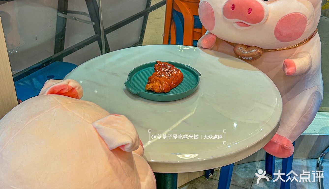 湛江探店｜第一次吃到韩式料理的奶油咖喱乌冬面 