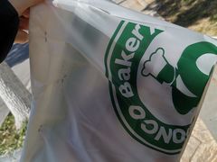 -东哥面包(江宁大润发店)
