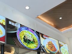 -小杨生煎(香港名都店)
