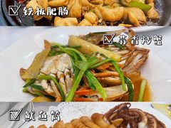 -新享乐海鲜(翠华路店)