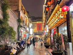 -盟重烧烤(高正街店)
