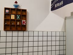 -WONDER ICE 萬得冰田(建設路总店)