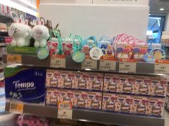 -万宁(机场T1 L7禁区东大堂店)