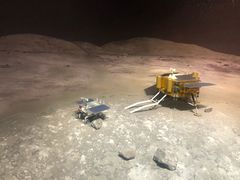 -湖南省地质博物馆