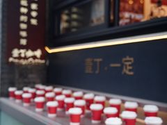 -壹丁咖啡(宽窄巷子店)