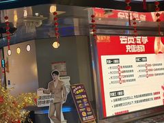 -星璨火吧KTV聚会餐厅(华清广场店)