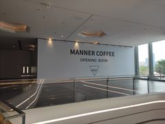 -麦当劳(皇岗路店)