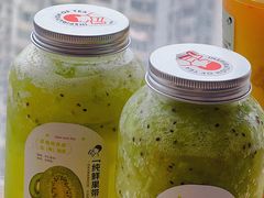 -喜茶(广州保利中环店)