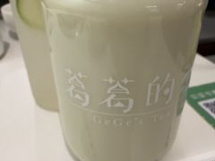 -葛记红焖羊肉(人民路店)