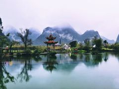 -靖西鹅泉风景区