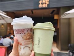 -阿嬷手作(深圳万象天地店)