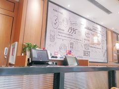 -满记甜品(湖滨店)