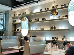 -柠檬树茶餐厅(海雅缤纷城店)