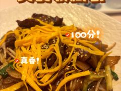 -丽思卡尔顿酒店-天泰轩中餐厅(大沽北路店)