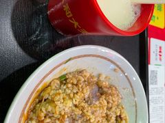-永和大王(茉莉上新·军博店)