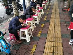 -啊墨江牛烂烀米线