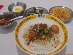 -粉小主·贵州酸汤牛肉粉(南京仙林金鹰店)