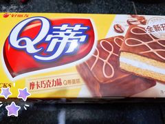 -重百超市(解放碑新华店)