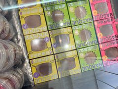 -甜星Star面包生日蛋糕(北坦店)