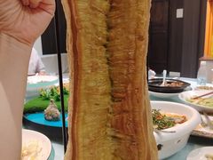 -邑家人·山水四合院