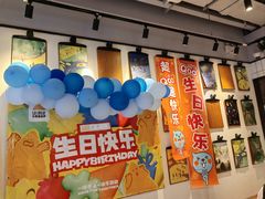 -乐凯撒披萨(南山书城店)
