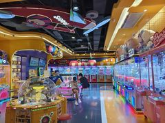 -爱玩嘉年华(江北一店)