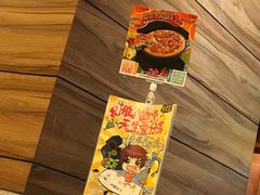 -必胜客(瑞虹店)