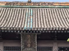 -西安化觉巷清真大寺