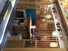 -九田家黑牛烤肉(溧水万达店)
