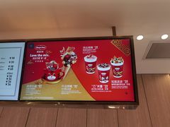 -哈根达斯(城西银泰店)