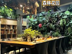 -森味薪火烧•烧鸟居酒屋•日本料理(望京店)