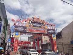 -马六甲鸡场街